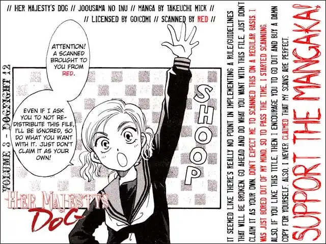 Joousama no Inu Chapter 12 35